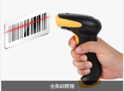 使用乐动网站-乐动(中国)一站式服务官方网站
可以给企业带来的益处有哪些