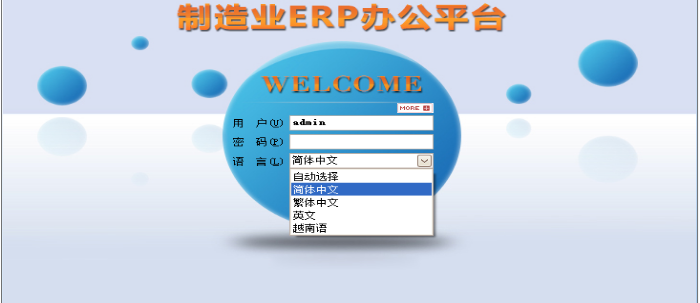 乐动网站-乐动(中国)一站式服务官方网站
乐动网站-乐动(中国)一站式服务官方网站